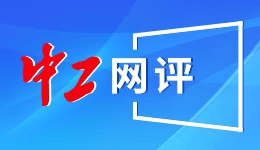 平安回家路 温暖出行途——2026年春运首周一线观察
